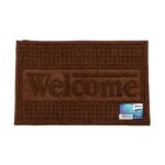 ZOREX Clasic Covoraș intrare